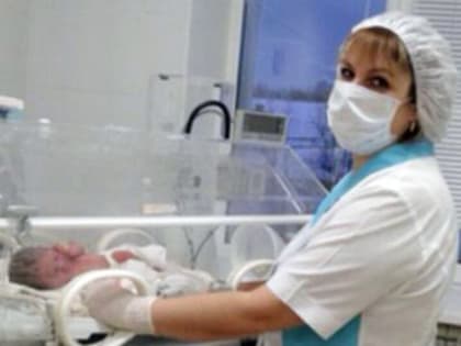 «Спасибо за профессионализм и чуткое сердце»