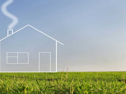 Внесены изменения в административный регламент