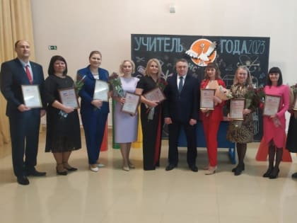 Учителя года выбрали в Саранске