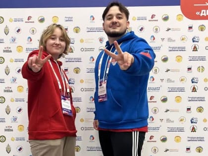 Саранские педагог и ученица вернулись с форума в Пятигорске, зарядившись позитивом