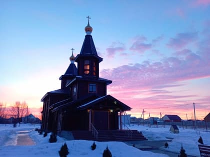 Суббота по Богоявлении в храме Новомучеников и Исповедников Российских г.Ардатова