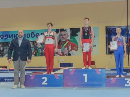 Мордовские гимнасты завоевали медали Первенства ПФО