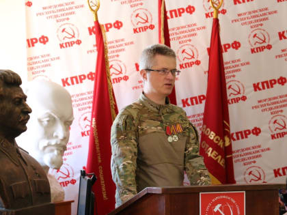 ПОЗДРАВЛЯЕМ С ДНЁМ РОЖДЕНИЯ!