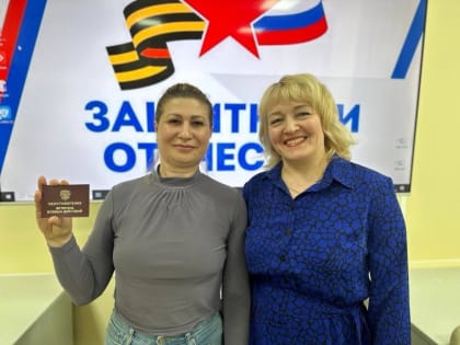 Фронтовому медику в Мордовии помогли получить ветеранское удостоверение