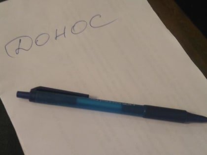 Житель Мордовии написал ложный донос на жену