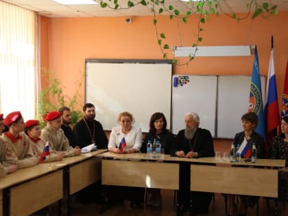 Митрополит Зиновий принял участие в «Разговорах о важном»