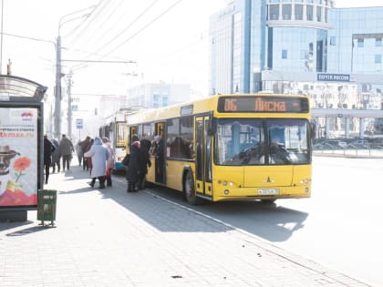 В связи с проведением профилактических работ на тяговой подстанции №5 будут внесены изменения в работу ряда маршрутов общественного транспорта