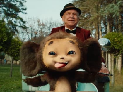 Лучшим подарком для Сергея Гармаша стала роль Гены в «Чебурашке»