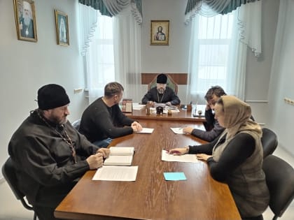 Заседание оргкомитета молодёжного форума-слёта «Дорога Добра-будущее поколение» прошло в епархиальном управлении