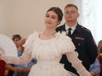 Пушкинский бал в Саранске стал праздником юности и красоты