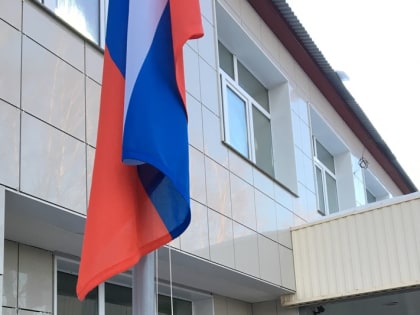 Торжественная линейка поднятия Государственного Флага Российской Федерации в Атяшевской СОШ №1