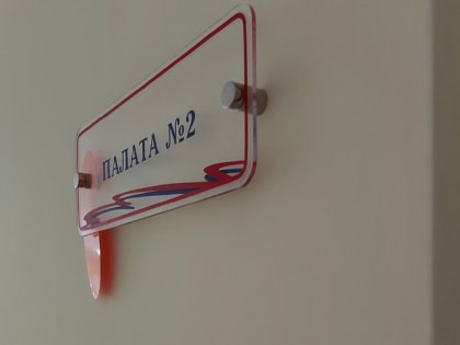 Невролог сказал, как отличить болезнь Альцгеймера от сосудистой деменции