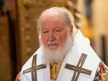 Патриаршая проповедь в день памяти святителя Ермогена после Литургии в Успенском соборе Московского Кремля