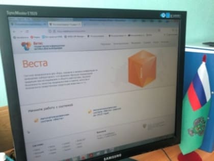 Повышение качества ветеринарных исследований в Мордовии