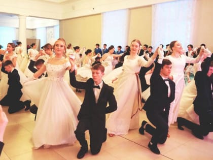 Сретенский бал в Рузаевке
