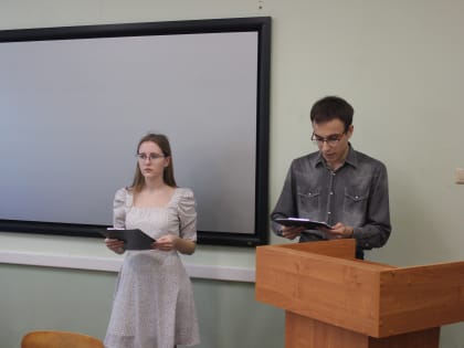 УРОК МУЖЕСТВА ОТ БОЙЦОВ ПОИСКОГО ОТРЯДА «СУРСКИЙ РУБЕЖ» В МГПУ