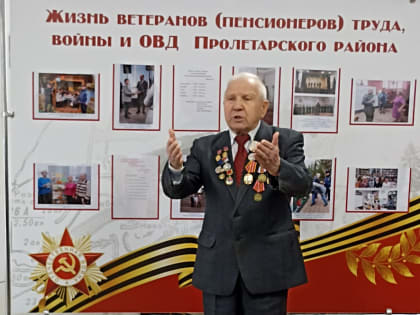 В Администрации Пролетарского района г.о. Саранск провели встречу с кадетами ГИБДД школы № 11