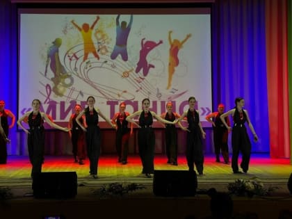 Ардатов окунулся в «Мир танцев» 