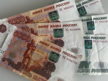 Повышение социальных пенсий в России в 2024 году