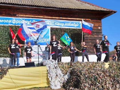 Жителей Краснослободского района собрал благотворительный концерт «Своих не бросаем»