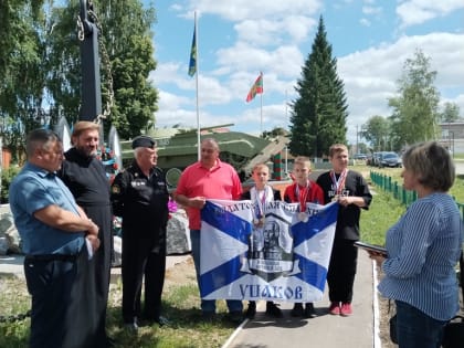 По окончании соревновательного года в епархиальном спортивном клубе рукопашного боя «Ушаков» подвели итоги