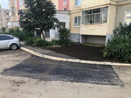 Информация Административно-технической инспекции