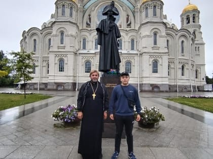 Паломничество в Санкт-Петербург для детей из многодетных, социальных и неполных семей Ардатовской епархии