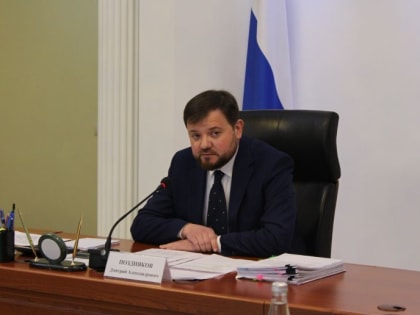 Дмитрий Поздняков поручил членам кабмина активизировать работу с Молодежным правительством РМ