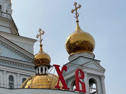 Светлый вторник: не делайте этого 18 апреля, иначе ждите больших неприятностей