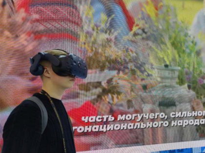 Педагоги из Мордовии презентовали проект визуального тура по школьным музеям региона