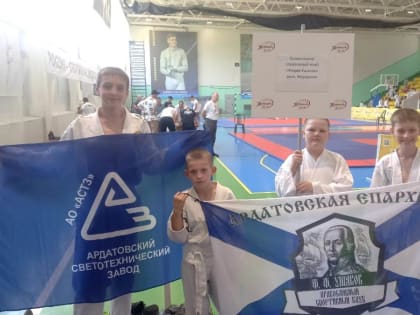 Православный клуб «Ушаков» Ардатовской епархии принял участие в Кубке Нижегородской области по армейскому рукопашному бою