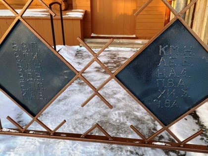 Художественное «Приземление» вернёт молодёжь в мордовскую глубинку