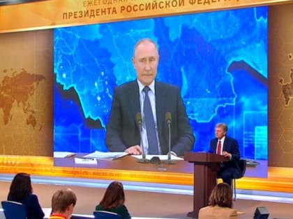 Путин: «Нас волнует продолжительность жизни. Она снизилась. Это как раз последствия пандемии. У нас же рабочих рук не хватает!»