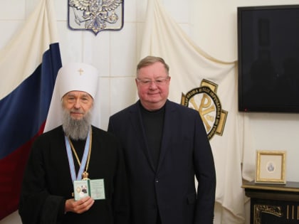 Митрополиту Саранскому и Мордовскому Зиновию вручили знак почетного члена Императорского Православного Палестинского общества