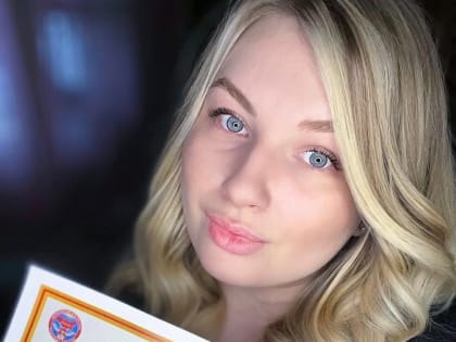 От всей души