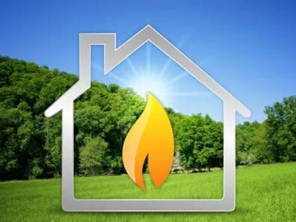 Единовременное денежное пособие на покупку газового оборудования и проведение работ внутри границ земельных участков