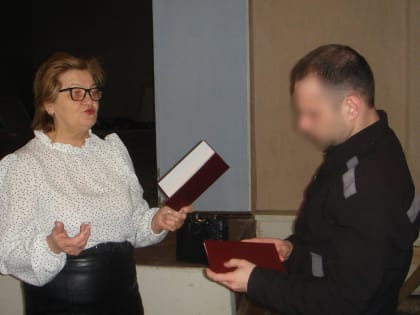 В Мордовии осужденным вручили дипломы о профессиональной переподготовке
