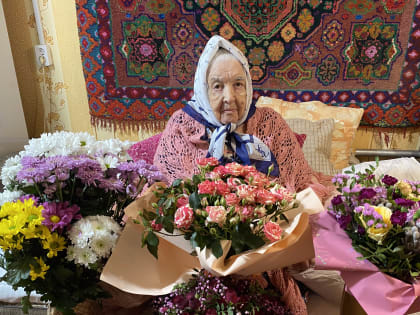 95-летний юбилей отметила ветеран труда Варвара Ивановна Свечникова