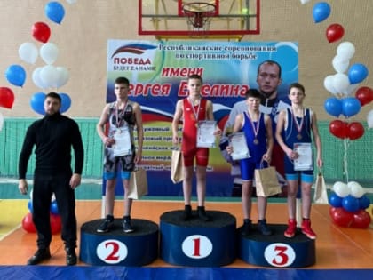 В Рузаевке прошли республиканские соревнования по спортивной борьбе им. Сергея Емелина