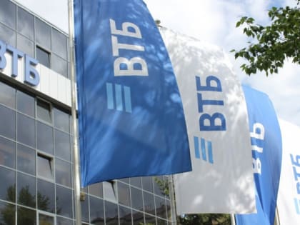 ВТБ: каждая вторая ипотека оформляется на льготных условиях