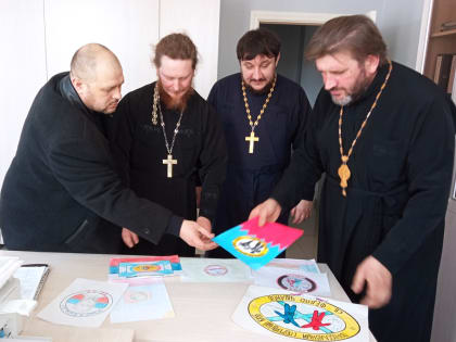 В епархиальном управлении Ардатовской епархии прошло заседании коллегии молодежного отдела