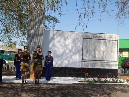 Дворец культуры городского округа Саранск приглашает на вахту памяти «Пусть память говорит»