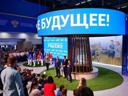 Сергей Кириенко: «От того, насколько смело могут мечтать наши ребята, зависит не только их судьба, но и судьба страны»