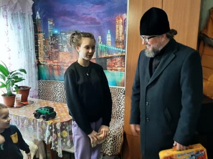 Архипастырь поздравил с наступающим праздником Рождества Христова многодетные семьи Ардатовского района