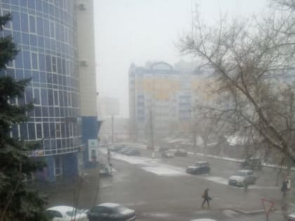 В субботу в Мордовии ожидается метель