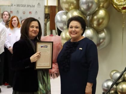 Госсобрание Мордовии поздравило с юбилеем музей имени Эрьзи