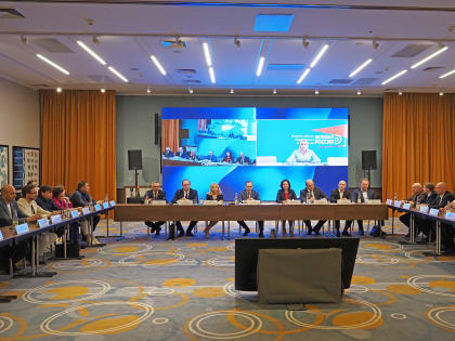 Новым руководителем регионального отделения «Деловой России» избрана Елена Юрченкова