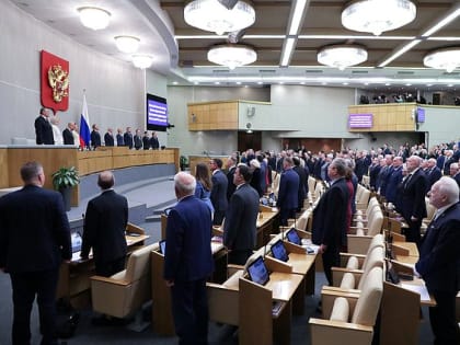 Поддержка участников СВО будет одним из приоритетов работы федерального парламента