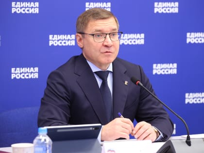 Федеральный бюджет для социальной поддержки и развития регионов