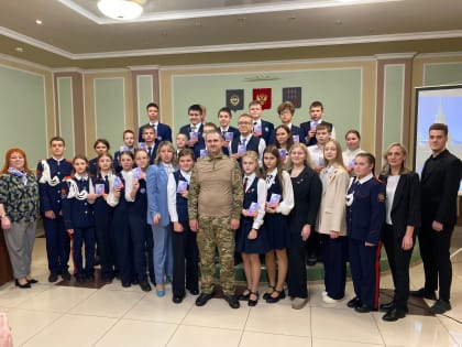 Торжество в Саранске: вручение паспортов школьникам